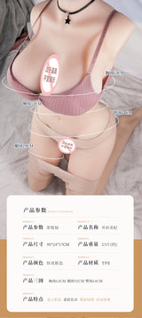 Solid Silicone Full Body Doll Adult Products Male Sex Toy Vagina Buttocks Mold Masturbator Male Realistic