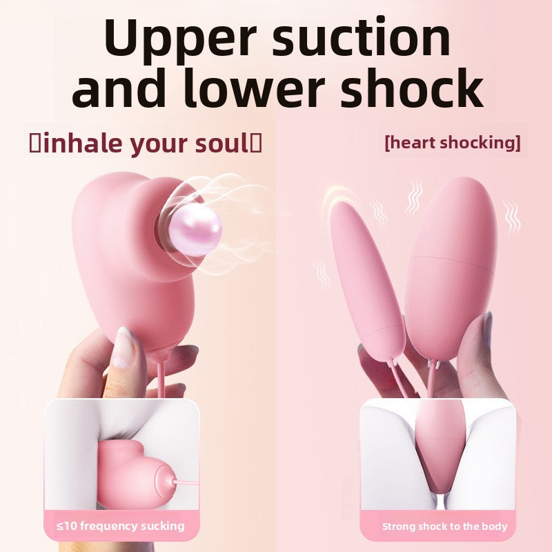 Sucking Vibrating Egg Female Orgasm Masturbator Couple Foreplay Flirting