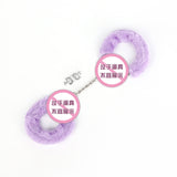 SM Props Couple Bondage Restraint Toys Erotic Handcuffs SM Torture Tools Plush Handcuffs with Keys Adult Products
