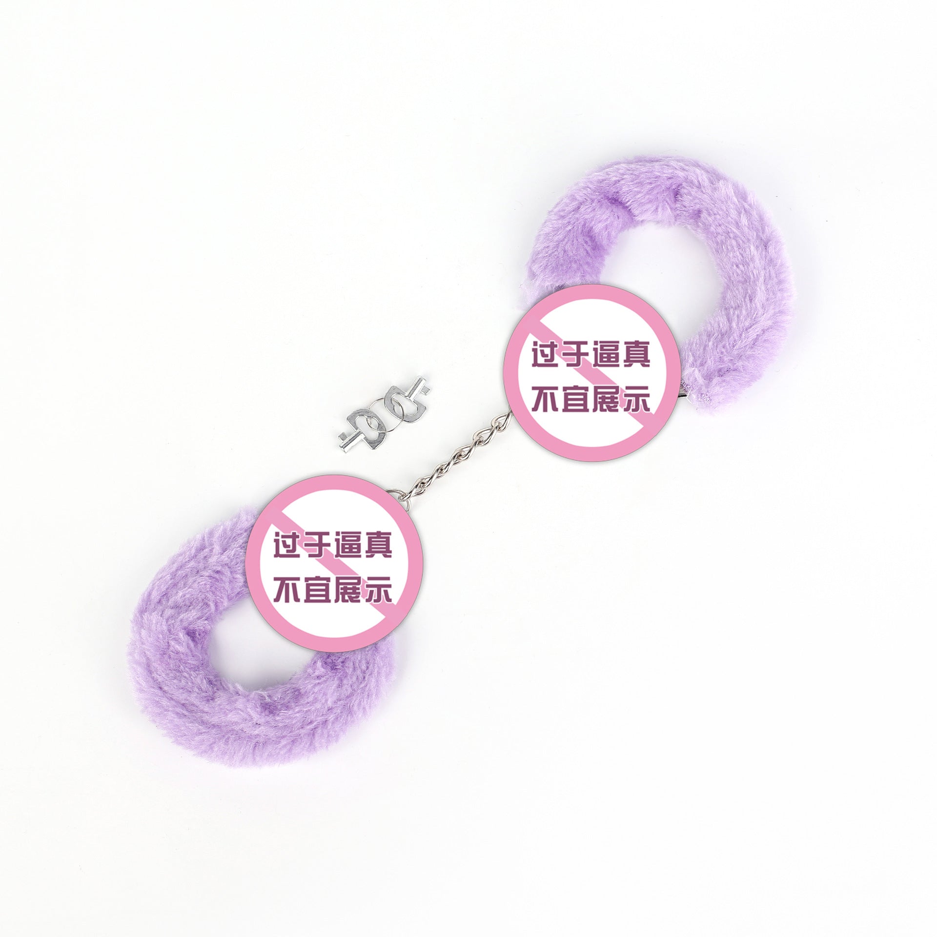 SM Props Couple Bondage Restraint Toys Erotic Handcuffs SM Torture Tools Plush Handcuffs with Keys Adult Products