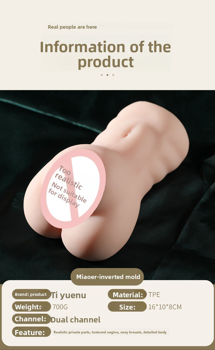 Male Aircraft Male Cup Inverted Mold Cup Masturbation Device Adult Sex Toys Sex Artifact Real Version Mature Female Real Vagina