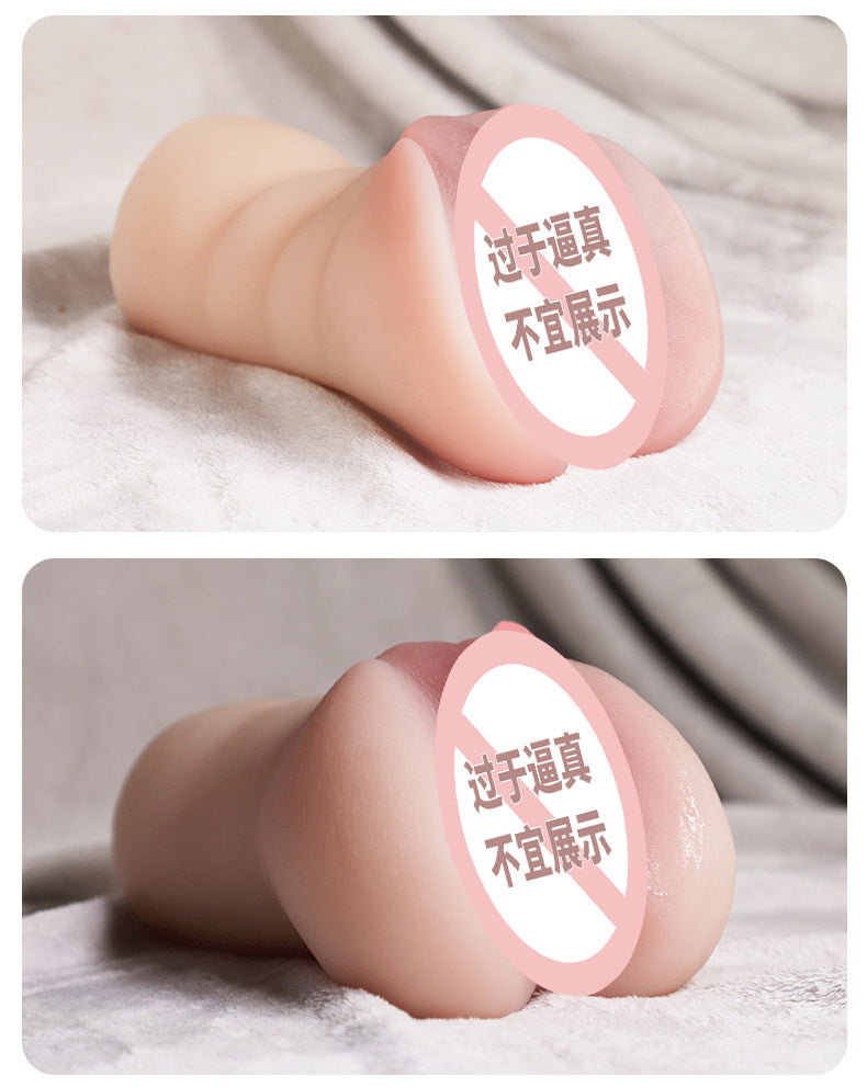 Famous Device Mold Copy Real Human Private Parts Masturbator Adult Sex Toys for Otaku Imitation Human