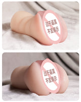 Famous Device Mold Copy Real Human Private Parts Masturbator Adult Sex Toys for Otaku Imitation Human