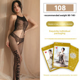 Sexy Lingerie for All Sizes, Passionate and Easy to Wear, Optional Sexy Mesh Outfit Set