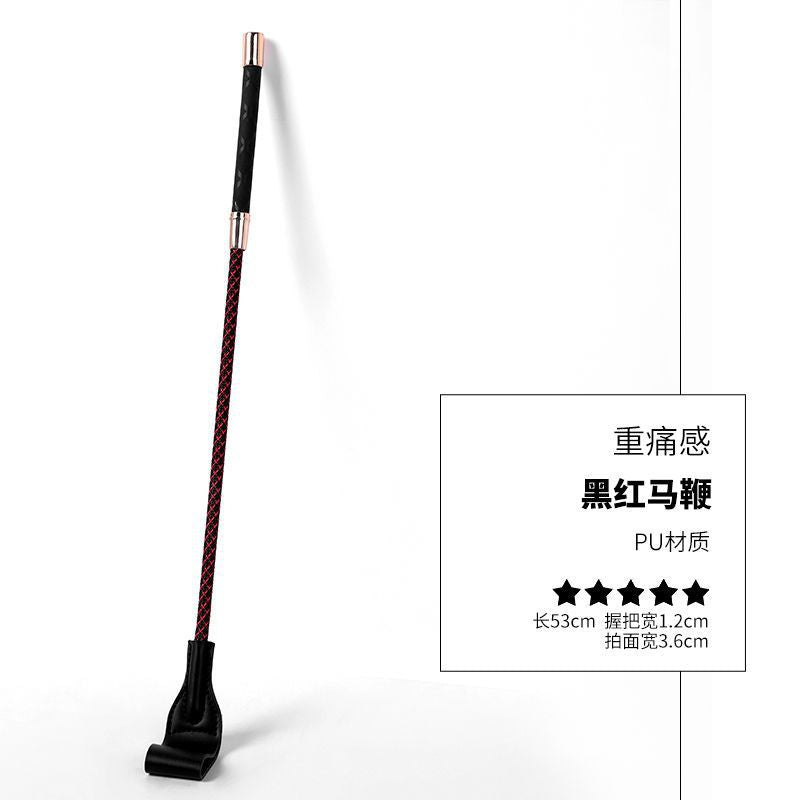 Punishment Training SM Props Acrylic Ruler Spanker Erotic Leather Spanker SP Leather Whip Pointer Alternative Adult Products