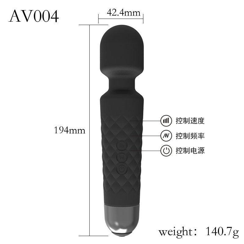 AV Female Masturbator Vibrating Massage Stick Clitoral Stimulation G-Spot Orgasm Adult Sex Toy