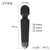 AV Female Masturbator Vibrating Massage Stick Clitoral Stimulation G-Spot Orgasm Adult Sex Toy