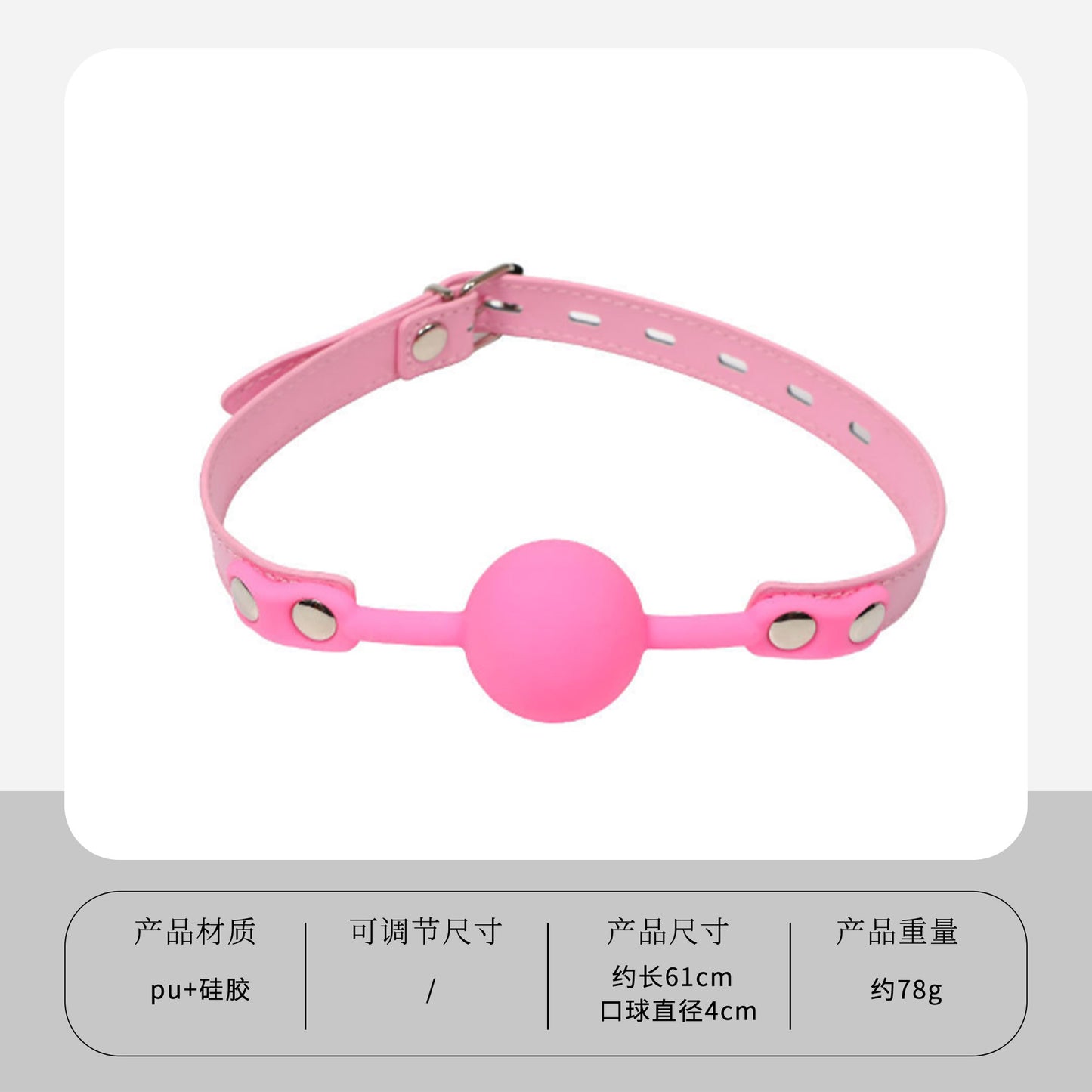 SM Props Sex Oral Ball Female M Training Deep Throat Oral Bite Ring Forced Mouth Opening Bone Silicone Mouth Gag Cat Whiskers Mouth Shackle