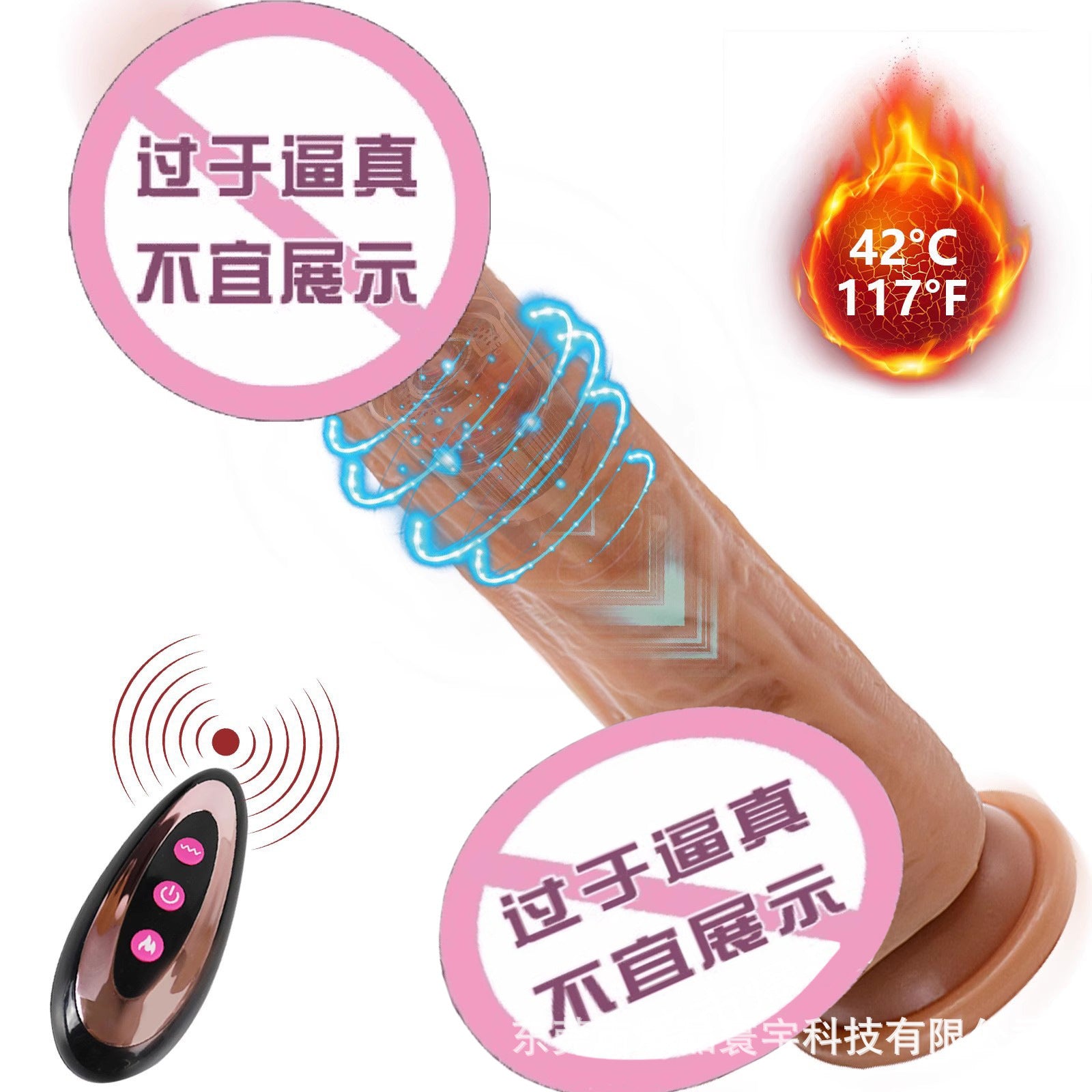 Silicone Artificial Penis Electric Telescopic Soft Flesh Realistic Female Masturbator Fake Penis Adult Sex Toys