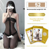 Sexy Lingerie for All Sizes, Passionate and Easy to Wear, Optional Sexy Mesh Outfit Set