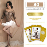 Sexy Lingerie for All Sizes, Passionate and Easy to Wear, Optional Sexy Mesh Outfit Set