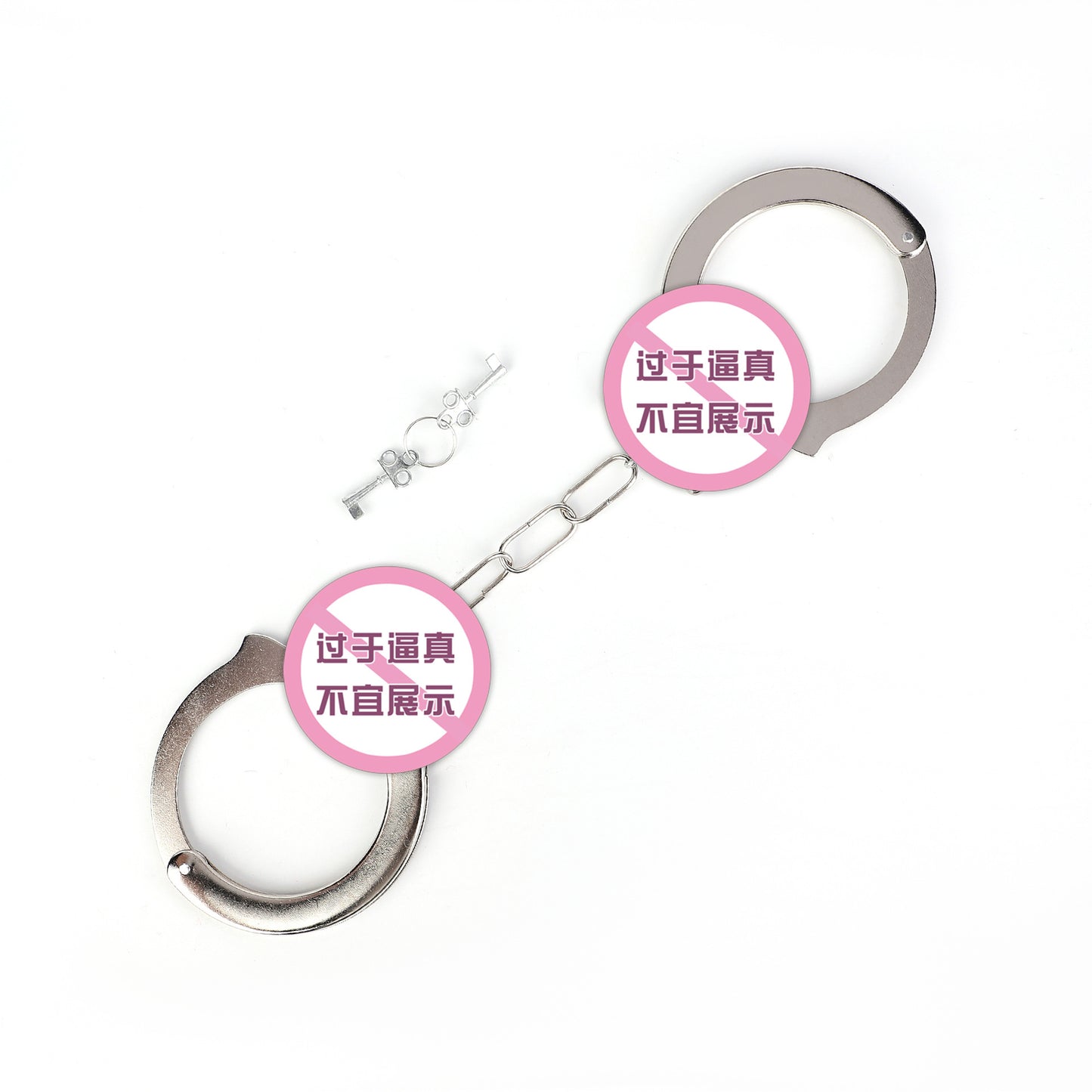 SM Props Couple Bondage Restraint Toys Erotic Handcuffs SM Torture Tools Plush Handcuffs with Keys Adult Products