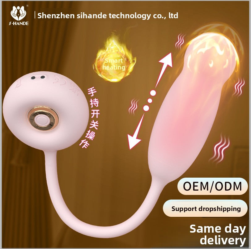 Heated Telescopic Vibrator Strong Vibration Adult Female Toy Insertable Female Masturbation Vibrator Sex Toy