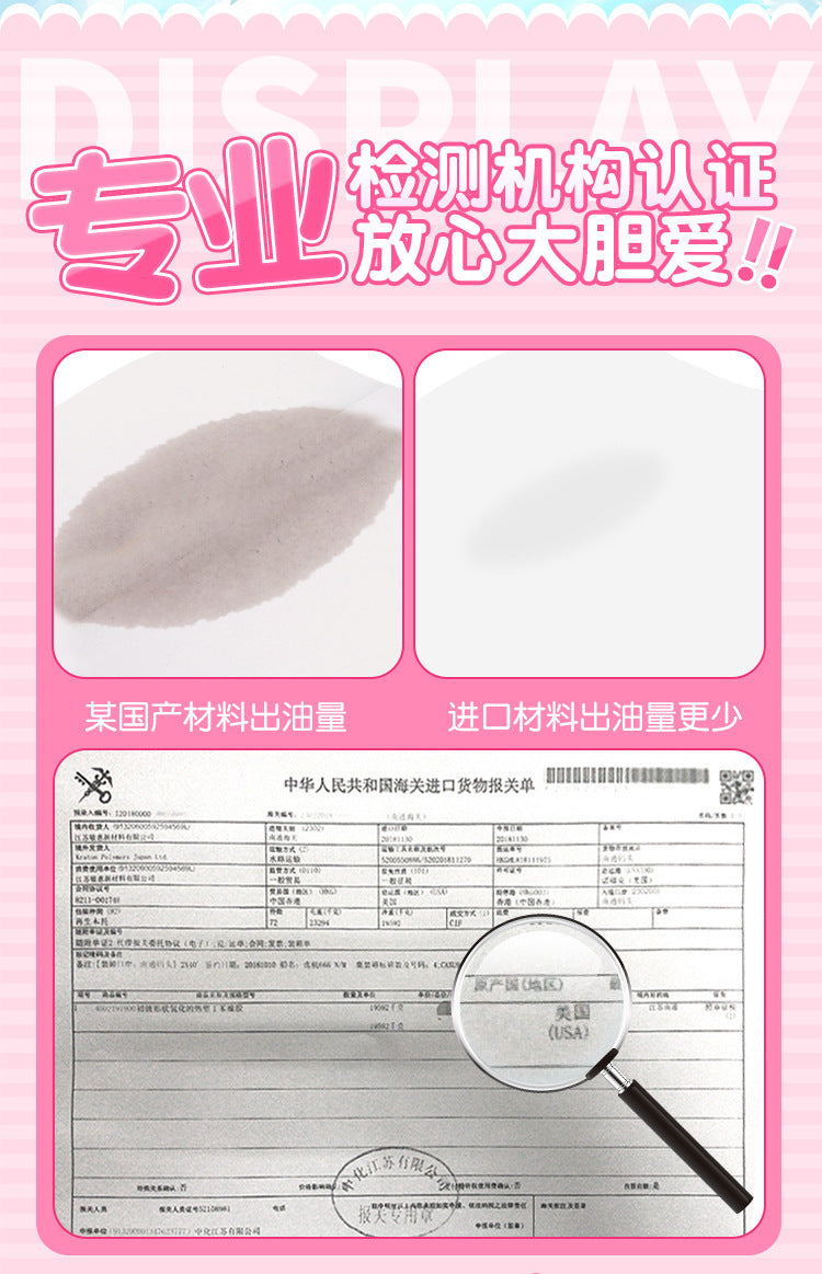 Male Peach Airplane Cup Famous Device Inverted Mold Fake Breast Insertable Imitation Breast Ball Masturbator Stress Relief