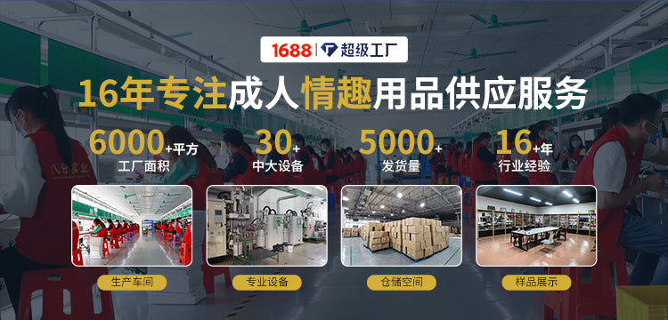 AITT Female Toy Strong Vibration Silent app Remote Control Vibrator for Outdoor Wear, Sexy Instant Trendy Magic Vibrator