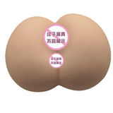 Male Dual Channel Mushroom Butt Big Butt Big Fat Butt Realistic Doll Mold Super Soft High Simulation