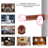 Silicone Artificial Penis Electric Telescopic Soft Flesh Realistic Female Masturbator Fake Penis Adult Sex Toys