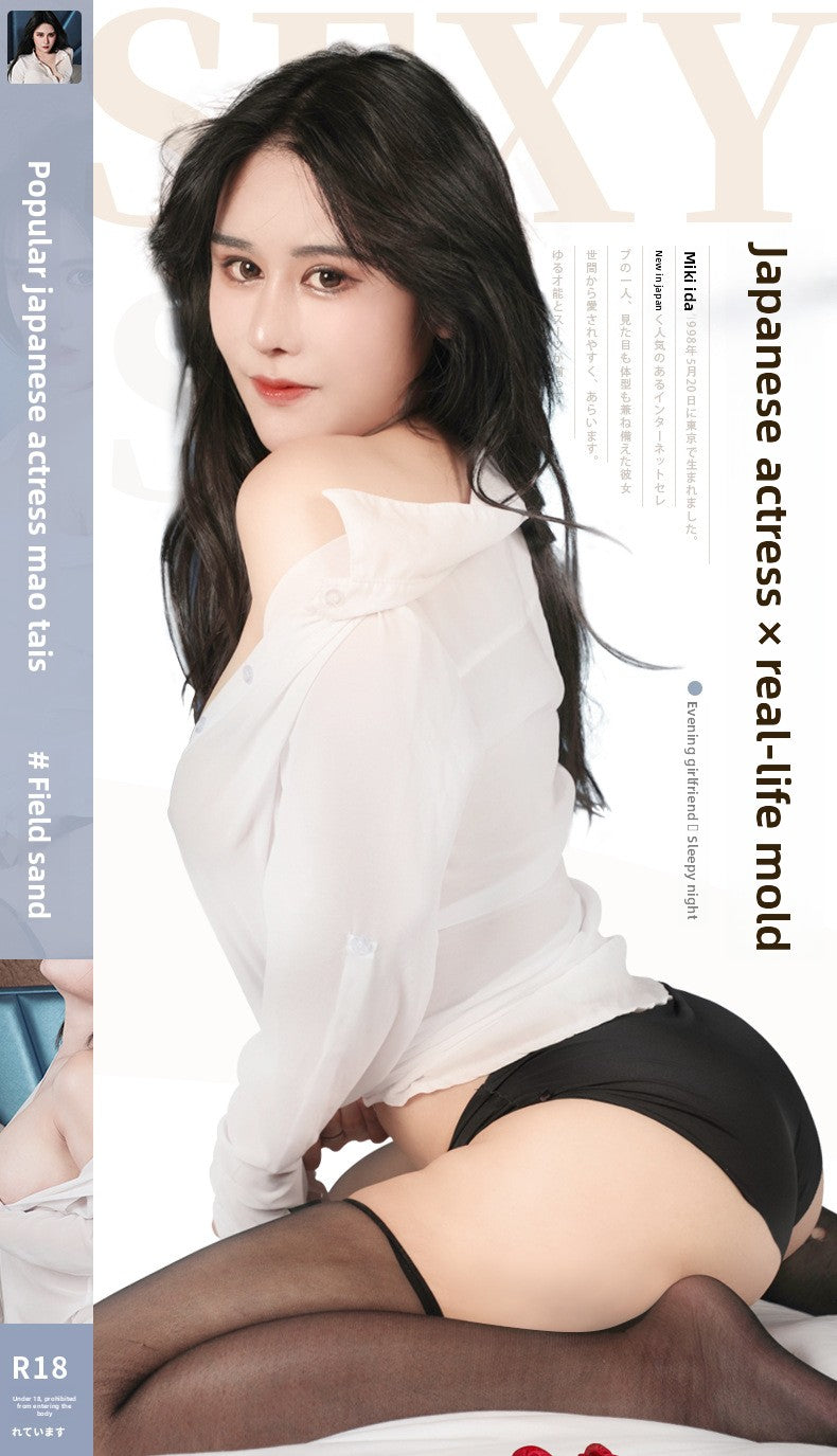 Famous Device Mold Copy Real Human Private Parts Masturbator Adult Sex Toys for Otaku Imitation Human