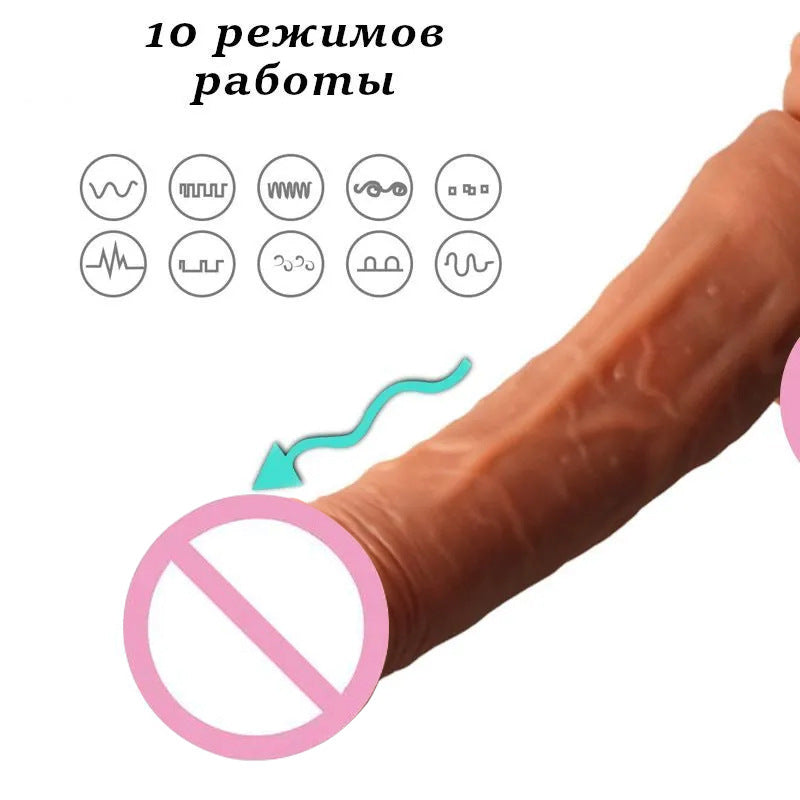 Hot-selling Silicone Realistic Dildo Electric Telescopic Thrusting Female Masturbator Fake Penis Sex Toys