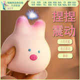 AITT Female Toy Strong Vibration Silent app Remote Control Vibrator for Outdoor Wear, Sexy Instant Trendy Magic Vibrator