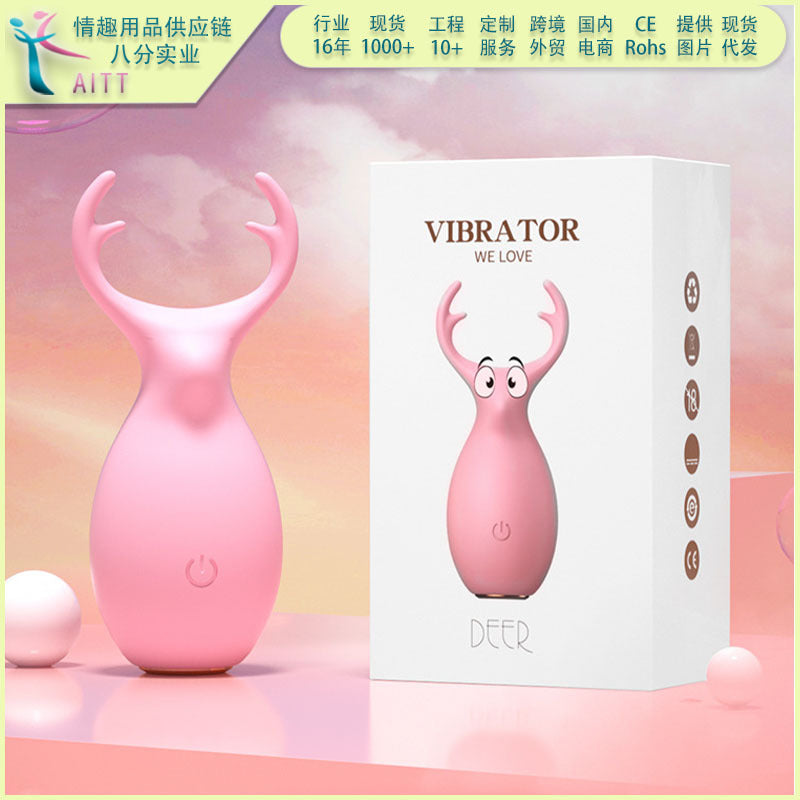 AITT Female Toy Strong Vibration Silent app Remote Control Vibrator for Outdoor Wear, Sexy Instant Trendy Magic Vibrator