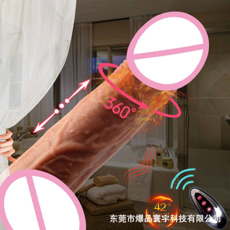 Silicone Artificial Penis Electric Telescopic Soft Flesh Realistic Female Masturbator Fake Penis Adult Sex Toys