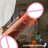 Silicone Artificial Penis Electric Telescopic Soft Flesh Realistic Female Masturbator Fake Penis Adult Sex Toys