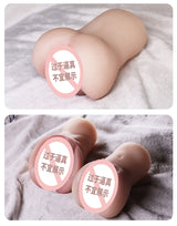 Famous Device Mold Copy Real Human Private Parts Masturbator Adult Sex Toys for Otaku Imitation Human