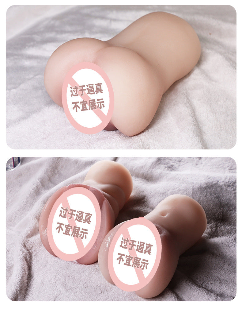 Famous Device Mold Copy Real Human Private Parts Masturbator Adult Sex Toys for Otaku Imitation Human