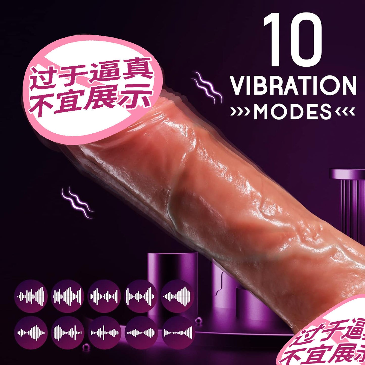 Silicone artificial dildo custom heating vibration automatic retractable male masturbator adult novelty product