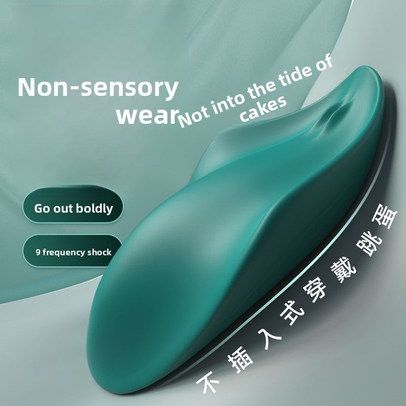 Remote Control Vibrator for Women, Wearable Underwear Invisible Vibrator, Outdoor Wearable Vibrator, Non-Intrusive and Silent