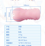 Male Masturbator Aircraft Cup 4D Famous Device Simulation Vagina Inverted Mold Sex Toys Adult Sex Toys