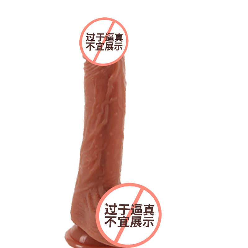 Simulated Electric Telescopic Dildo Caesar Emperor Professional Female Device Liquid Silicone Dildo