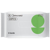 Adult Products Masturbation Female Vibrator Small Portable Mini G-Spot Stimulation Instant Orgasm Female Products Single Vibrator