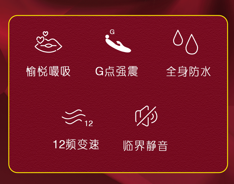 Silicone Rechargeable Massage Stick for Women Sucking Vibrator Adult Products G-Spot USB Female Erotic Masturbation AV Stick