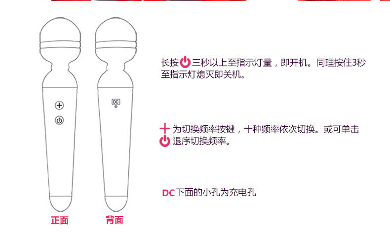 G-spot Vibrator Dream Charging AV Bar Silicone Women's Massage Bar Vibrator