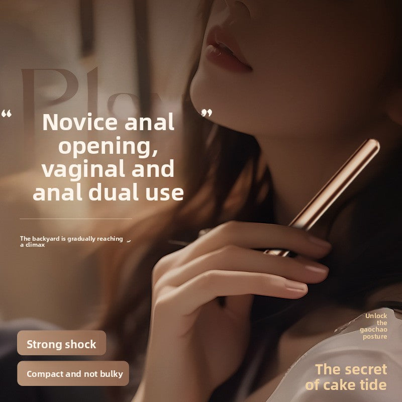 Mini AV Vibrator Female Orgasm Masturbation Device Couple Bed Training Sex Toy Portable Anal Plug