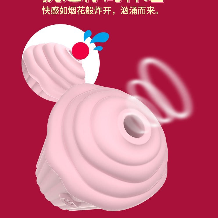 Ice Cream Sucking Instant Tide Vibrator Female Masturbator Multi-frequency G-spot Teasing Magnetic Sex Toys