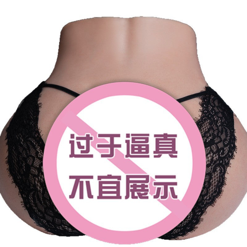Realistic Silicone Buttocks Mold Silicone Half Body Doll Realistic Human Proportion Buttocks Mold Aircraft Cup Mold