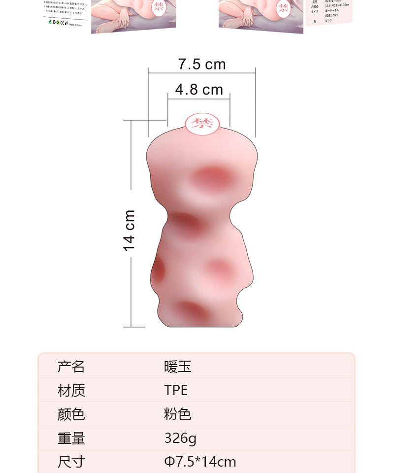 Male Masturbator Aircraft Cup 4D Famous Device Simulation Vagina Inverted Mold Sex Toys Adult Sex Toys