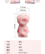 Male Masturbator Aircraft Cup 4D Famous Device Simulation Vagina Inverted Mold Sex Toys Adult Sex Toys