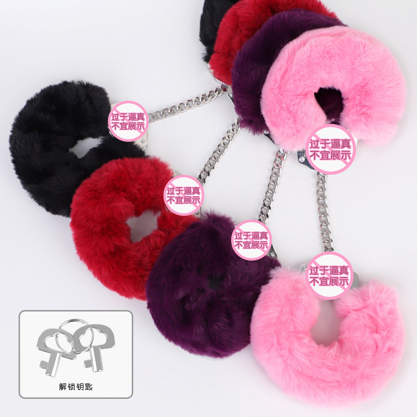 Sex Toys SM Props Thick Plush Metal Toys Handcuffs Binding Restraints Adjustable with Key Handcuffs