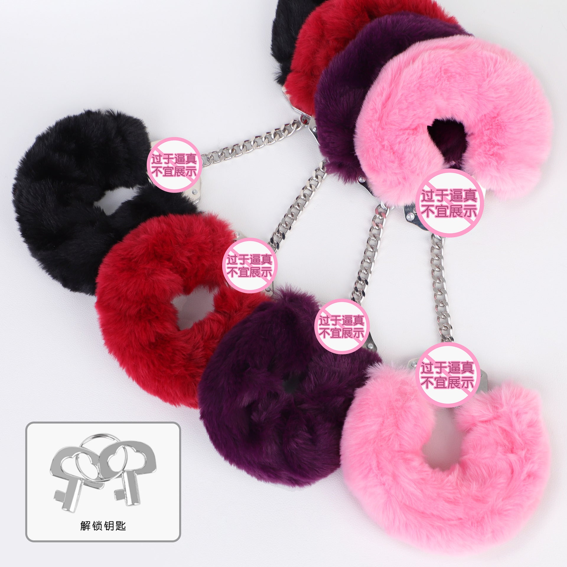 Sex Toys SM Props Thick Plush Metal Toys Handcuffs Binding Restraints Adjustable with Key Handcuffs
