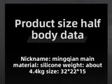Full Silicone Realistic Half Body Male Sex Toy Vaginal and Anal Sex Doll Silicone Molded Butt