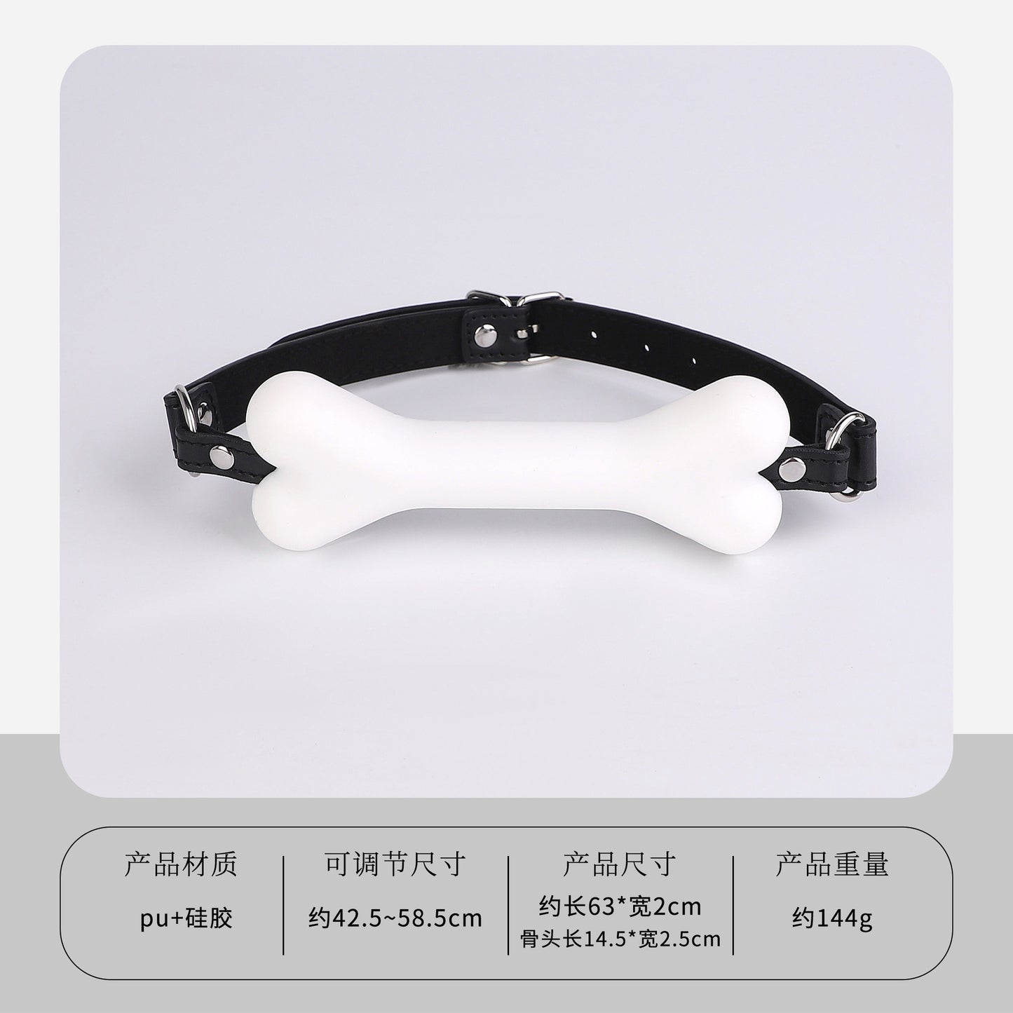 SM Props Sex Oral Ball Female M Training Deep Throat Oral Bite Ring Forced Mouth Opening Bone Silicone Mouth Gag Cat Whiskers Mouth Shackle