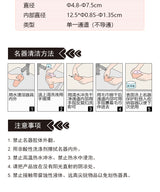 Male Masturbator Aircraft Cup 4D Famous Device Simulation Vagina Inverted Mold Sex Toys Adult Sex Toys