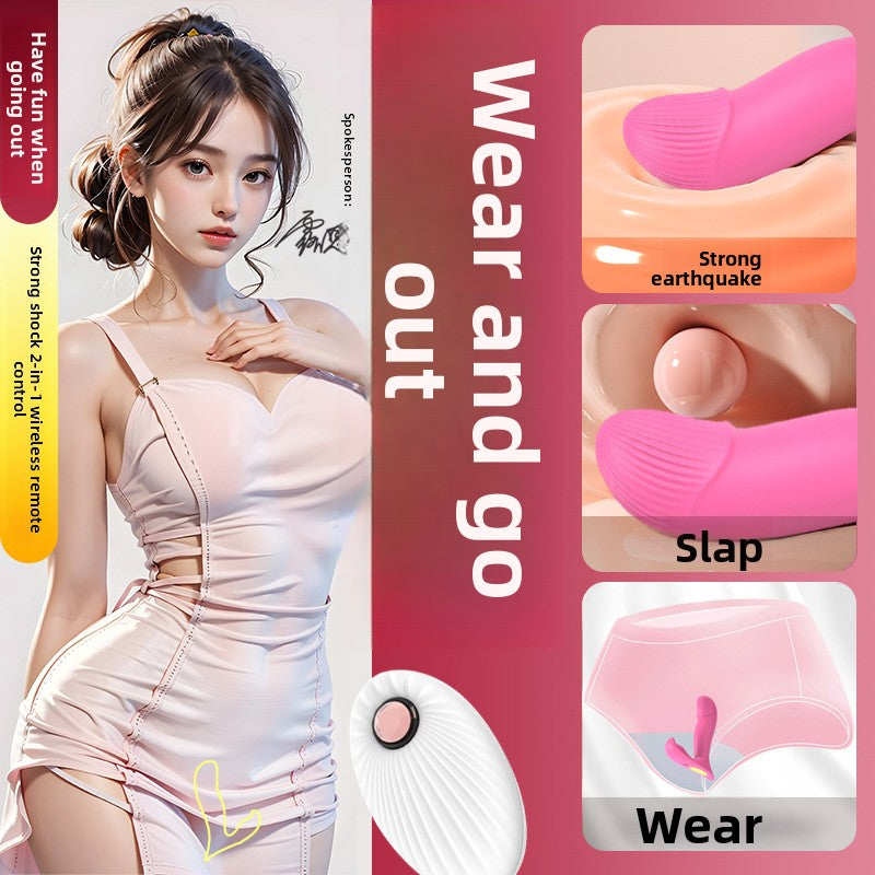 Wireless Remote Control Female Invisible Wearable Vibrator Pulse Instant Orgasm Dildo Masturbator Sex Toy