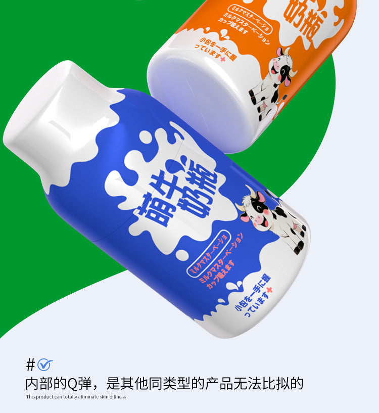 Baby Bottle Airplane Male Cup Inverted Mold Famous Device Penis Trainer Male Masturbation Artifact Adult Sex Toys