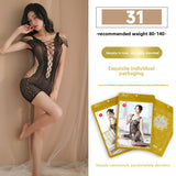 Sexy Lingerie for All Sizes, Passionate and Easy to Wear, Optional Sexy Mesh Outfit Set