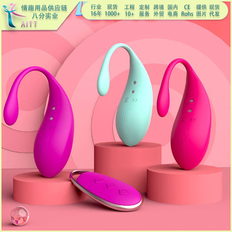 AITT Female Toy Strong Vibration Silent app Remote Control Vibrator for Outdoor Wear, Sexy Instant Trendy Magic Vibrator